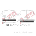 FMSI D2111 ceramic brake pad for Mazda